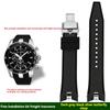 For SEIKO Seiko SPORTURA series SNAE93J1 SPC089 SSNAE87 high-quality silicone waterproof men's watch with watch chain