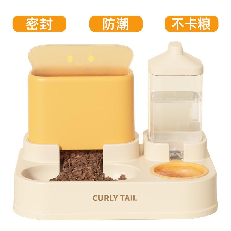 

Автоматическая кормушка для кошек, собак, миска с фонтаном для воды, большая емкость, приподнятая подставка, миска для поилки кошек, аксессуары