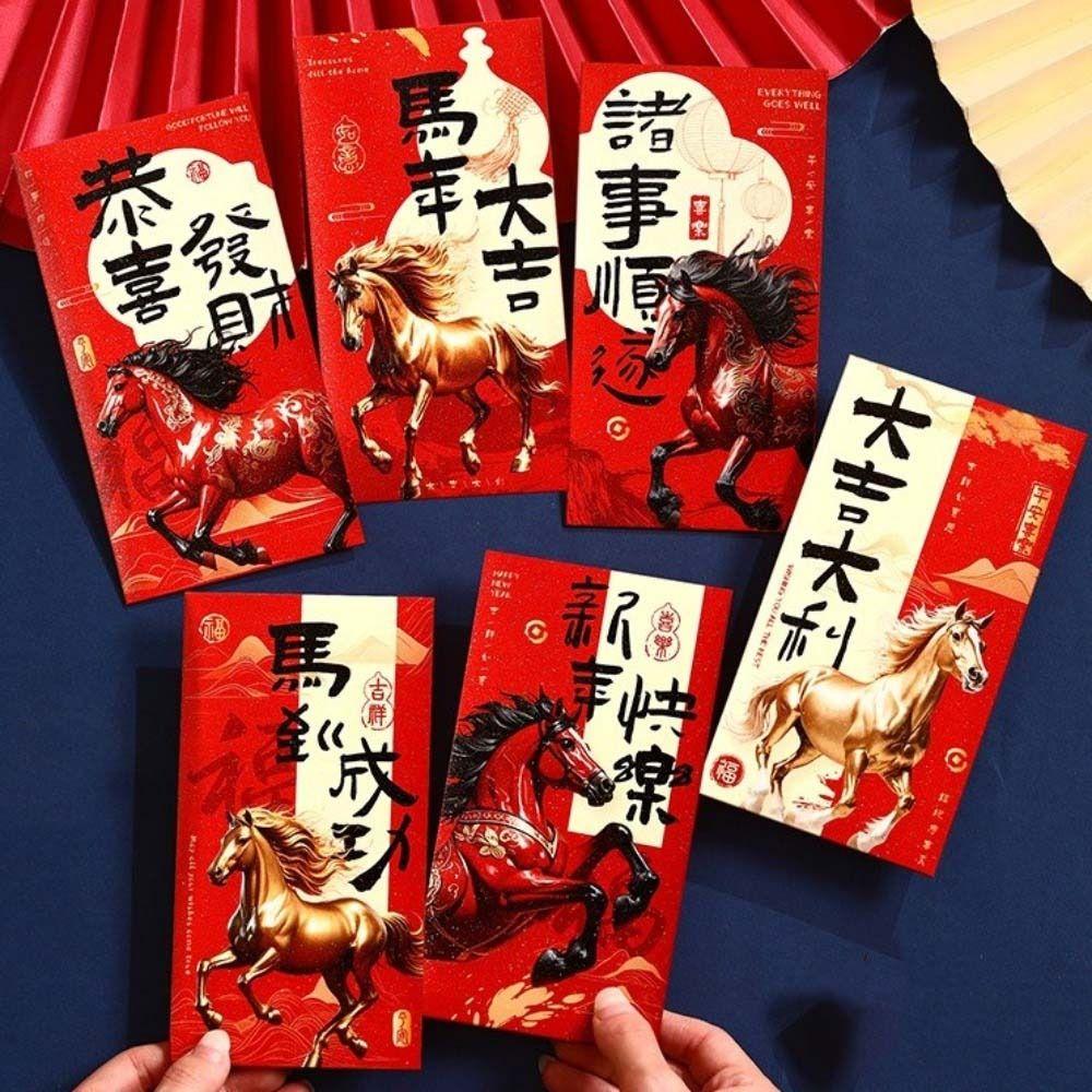 6pcs Cartoon Horse Year Money Envelope Glitter Frosted Lucky Money Pockets  Marriage Ceremony