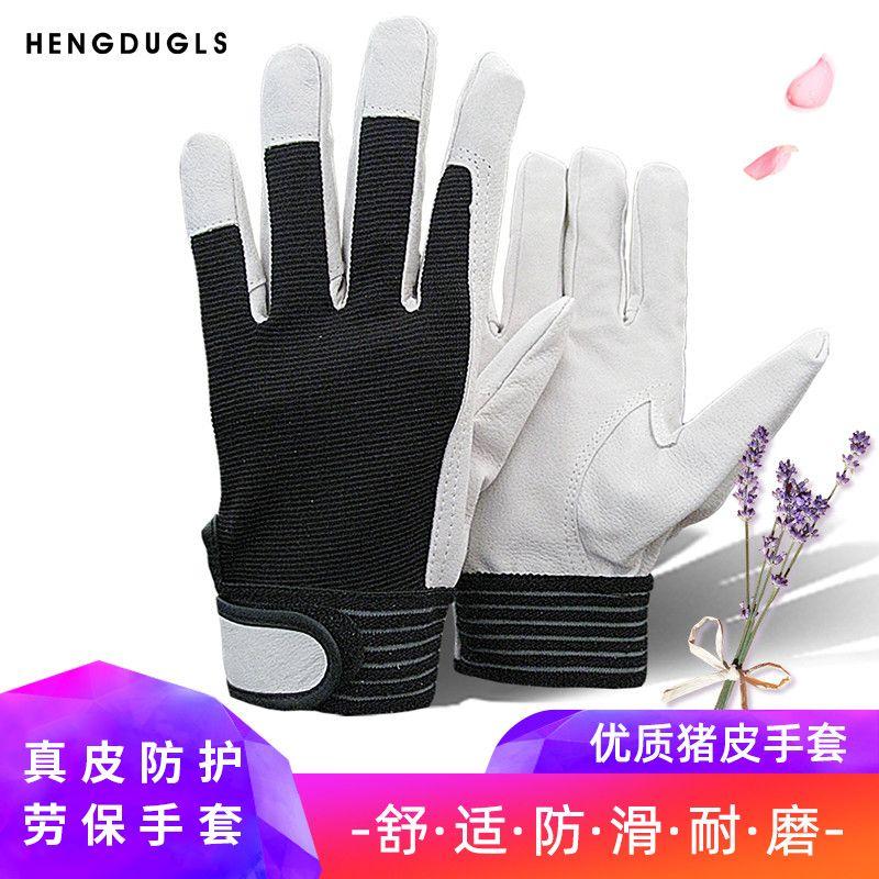 

Labor Protection Gloves Pigskin First Layer Hand Back Dark Blue Cotton Velcro Gloves 508