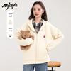 MJ STYLE Women's Hooded Zipper Sweatshirt Jacket