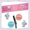 Canmake Quick Lash Curler Lm Lila Mauve 2.9g Mascara Foundation Mascara Curl Keep Lm Lila Mauve