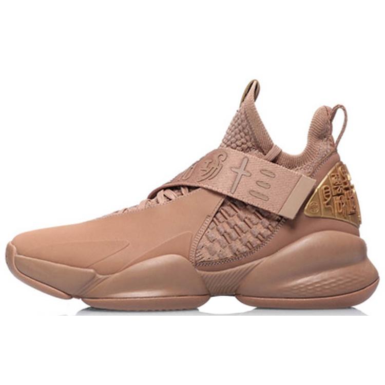 Li-Ning Counterflow Series Mid-Top Men s ABAP111-3 EU 43⅔