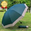 Hanyou Large Rainbow Four-Fold Umbrella