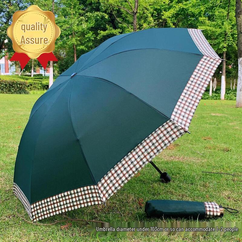 Hanyou Large Rainbow Four-Fold Umbrella