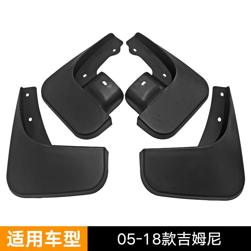 Mud Flaps For Jimny 2005-2018 Mud Flap Splash Guard Mudguards MudFlaps Front Rear Fender Car