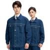 Mens Denim Workwear Set Durable Cotton Blend Welders Electricians Mechanics