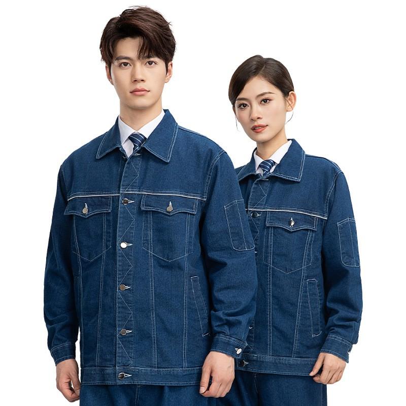 Mens Denim Workwear Set Durable Cotton Blend Welders Electricians Mechanics