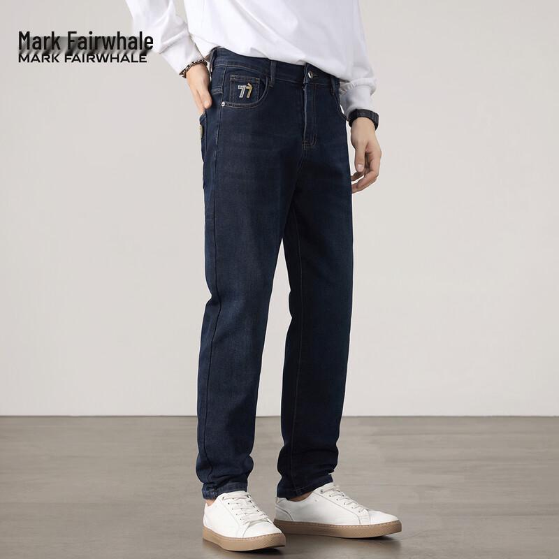 Mark Fairwhale Men's Versatile Straight-Leg Washed Jeans