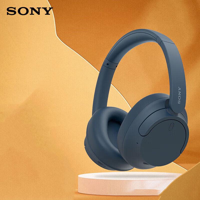 

Бездротові навушники Sony WH-CH720N з шумозаглушенням