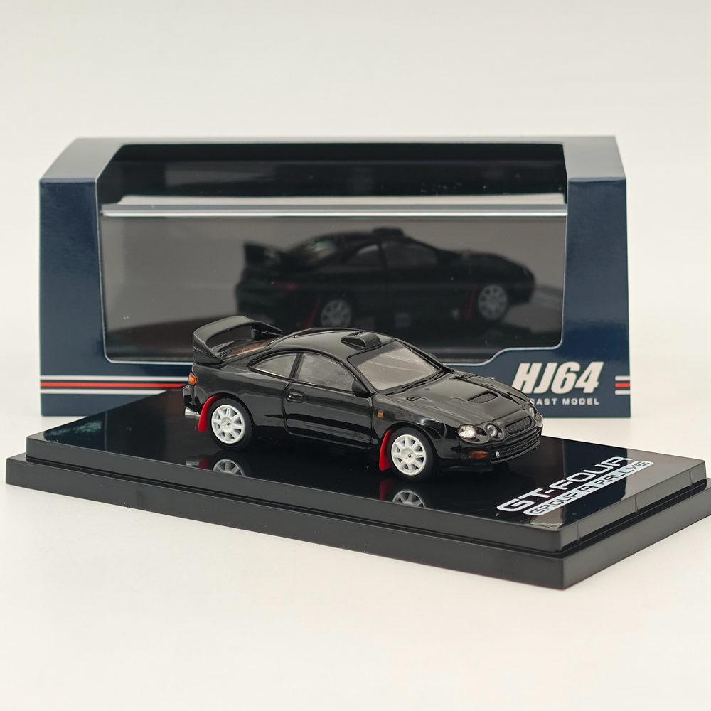 Hobby HJ 1:64 for GT-FOUR ST205 JDM STYLE / WRC Edition (ST205) Customized Version / 8 Spokes Wheel Diecast Models Car