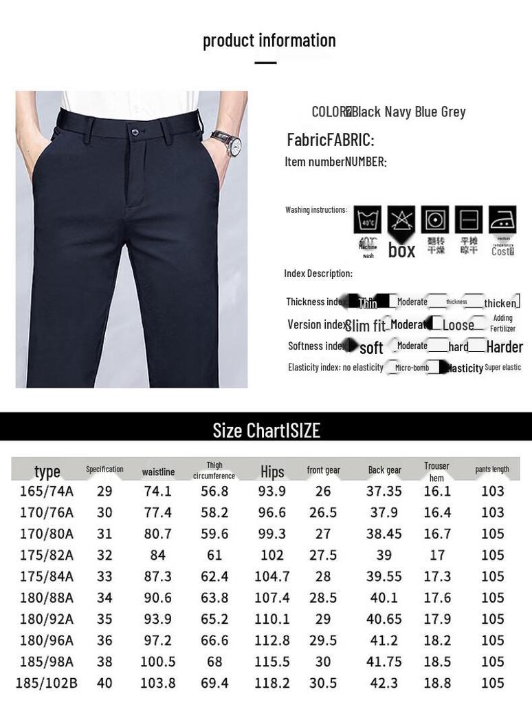 TUCANO Men's Business Casual Straight Leg Trousers
