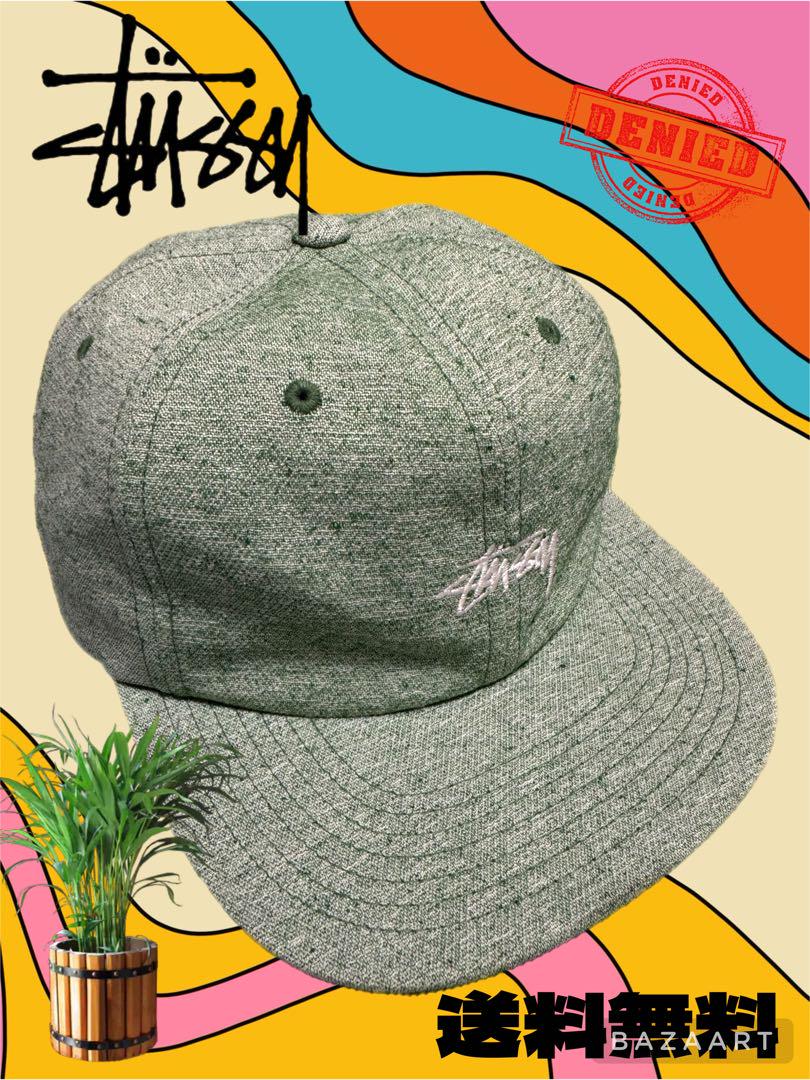 

[USED] Stussy embroidered logo cap in green