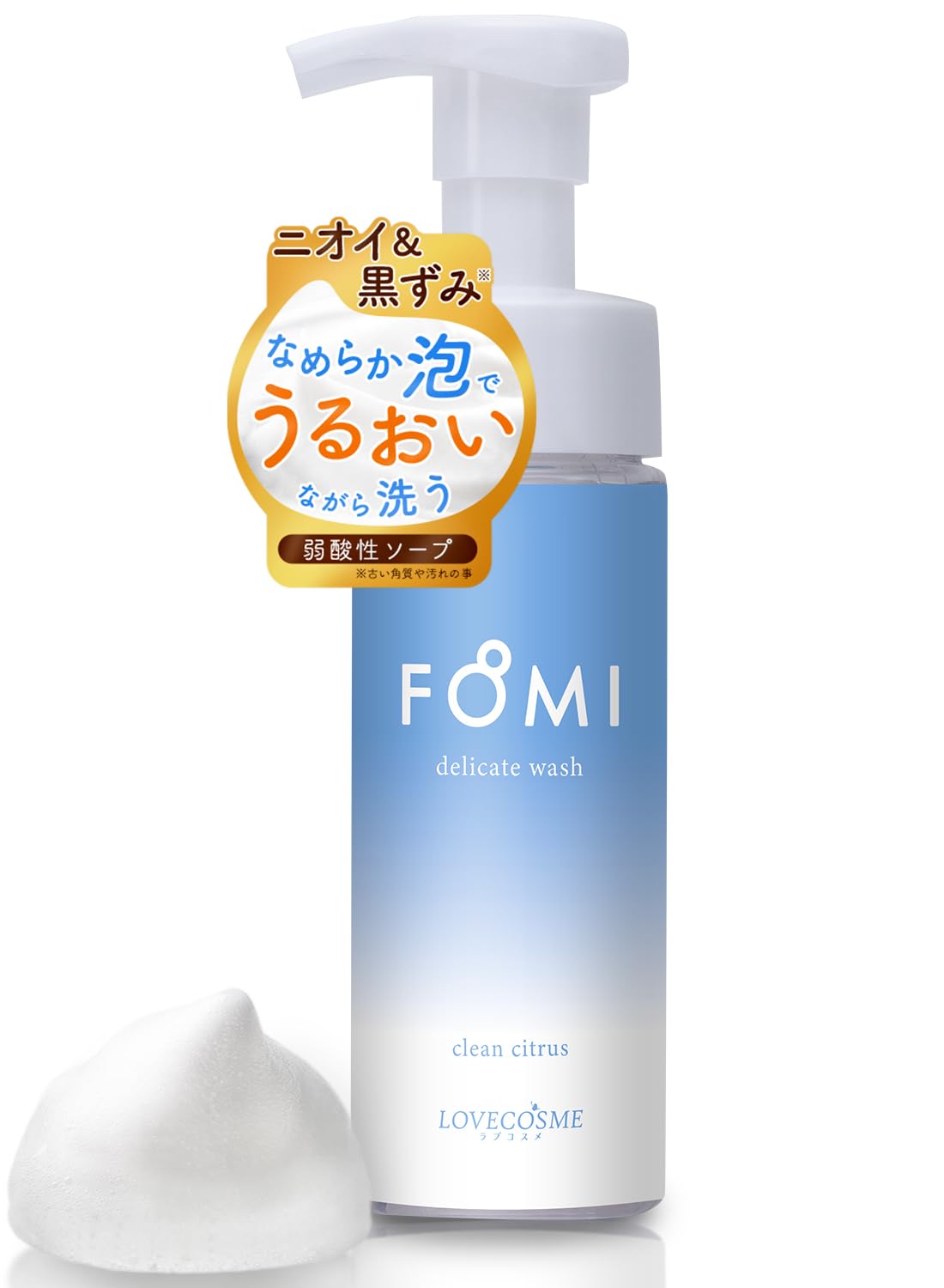 

Увлажняющее и FOMI Мыло для интимной зоны Кислотный пенный тип с Красота Чувствительная интимная зона FemCare VIO Унисекс Очищающий Цитрусовый аромат [Слабо]