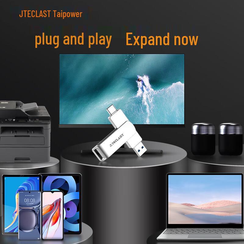 TECLAST USB 3.2 High-Speed Flash Drive