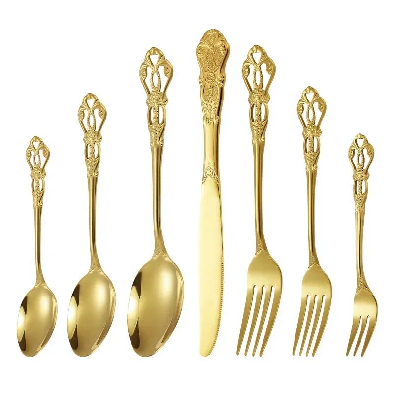European Style Stainless Steel 4pcs Dinnerware Set - Retro Hollow Design Gold Spoon, Fork and Royal Steak Knife for Home Decor