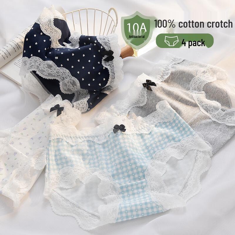 Cosmo Lady Women's Antibacterial Cotton Briefs (4-Pack)