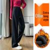 Women's 2024 Fleece-Lined Sports Sweatpants: Drape, Narrow, Slimming Straight, and Wide Leg Styles for Spring & Autumn
