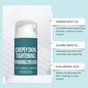 Body Care Cream Moisturizes, Nourishes And Tightens The Skin, Replenishes Water, Nourishes, Brightens And Rejuvenates Youthful Vitality