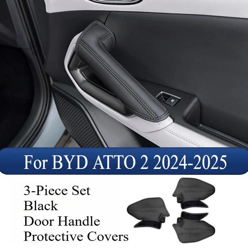 Car Door Handle Cover For BYD YUAN PRO ATTO 2 2024-2025 Door Panel Handle Leather Protective Cover Interior Protective Equipment