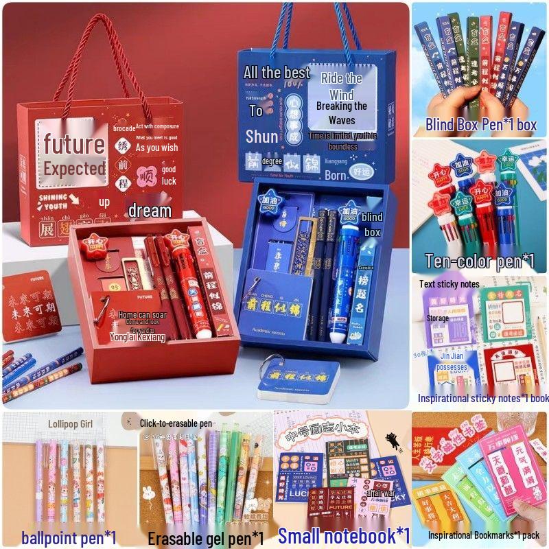 

Награды для учеников начальной школы: Практичные канцелярские подарки для детей - Новый год, Новогодний день, Конец четверти и Призы к началу учебного года