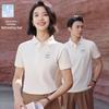 Qian Yiyang Ice Silk Performance Apparel