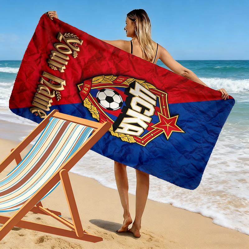 Name Custom PFC CSKA Moscow Logo Print Beach Towel, Large Soft Quick Dry Towel for Beach Camping Swimming