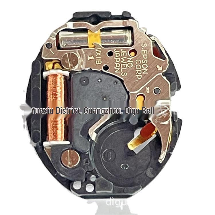 Original VX11 Ultra-Thin Quartz Movement with Battery and Three Hands