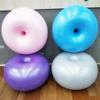 Frosted Anti-Burst Yoga Ball - Thickened Matte Exercise & Fitness Ball