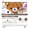 Primememory Rilakkuma Sleeper Made In Japan Print Absorbent Quick Drying Korilakkuma Double-sided