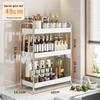 Handun Stainless Steel 3-Tier Spice Rack