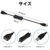USB A male female extension cable 1m ON/OFF with switch usb power cable charging Power supply data communication 2.4A Support data transfer lamp light