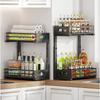 Metallic Beneath Cabinet Pull Out Holder 2 Level Adaptable Shelf For Kitchen Sink Storage Practical Solution