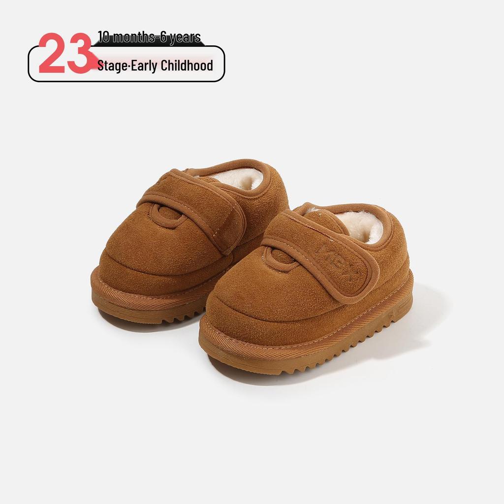 2025 Fleece-Lined Toddler Moccasins - Soft, Warm Winter Shoes with Thick Soles