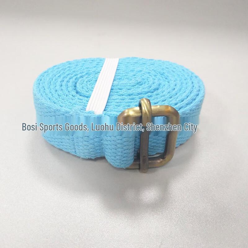 Yoga Resistance Stretching Band