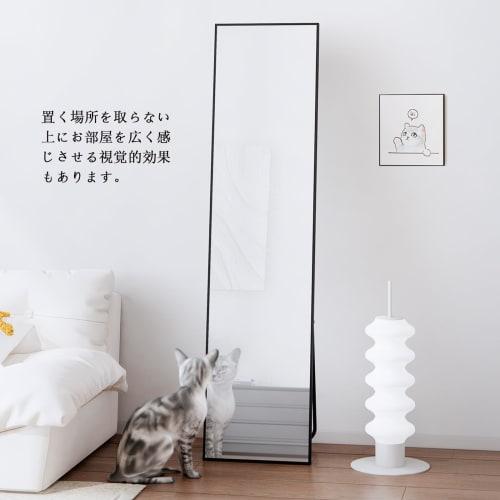 Full-length, Wall-mounted, Stand-up Mirror, Foldable, Freestanding, Lightweight, Thin, Aluminum Alloy, 30 X 120 Cm, Right-angle, Fully Assembled, Larg