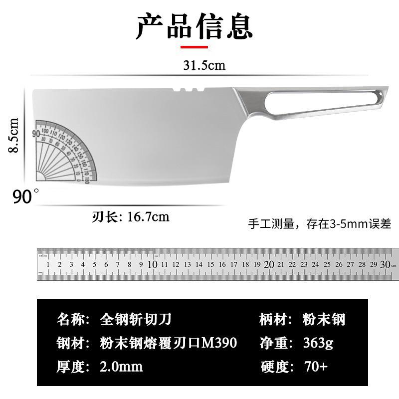 Chinese Chef Knife Welding M390 Steel Blade Sharp Chopper Cleaver Meat Slicing Vegetables All-in-one Kitchen Knife Cooking Tools