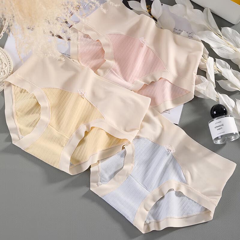 Modal Ice Silk Women's Mid-Waist Briefs