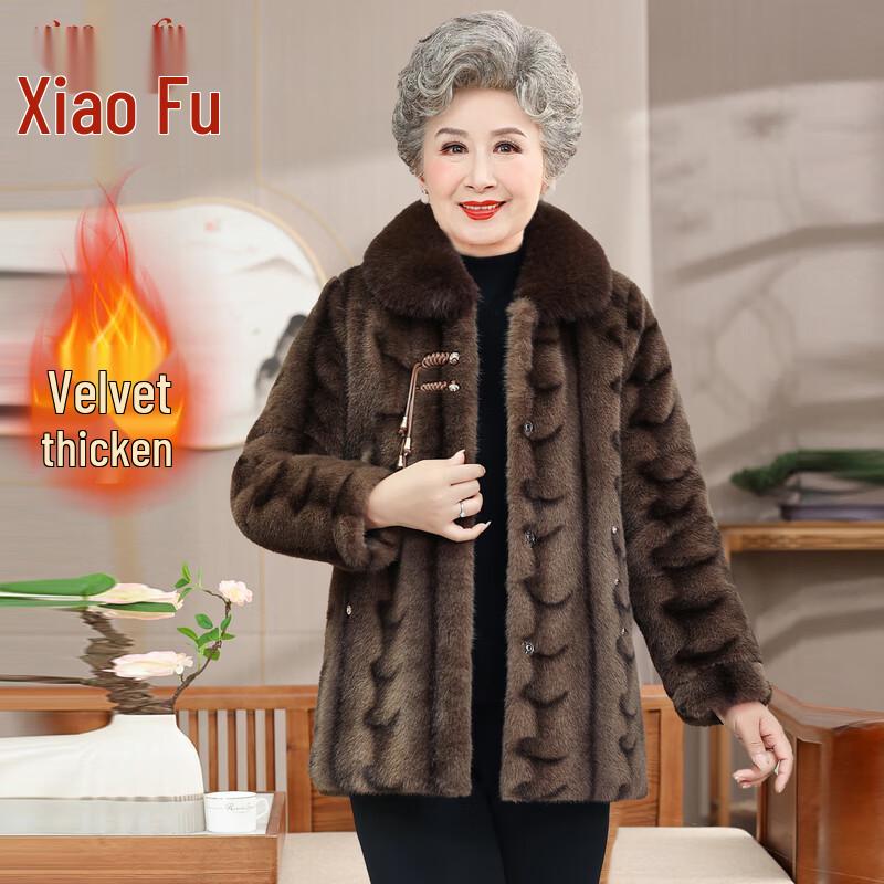 

Shiaofu Elder Women s Thickened Faux Fur Collar Winter Coat 5XL