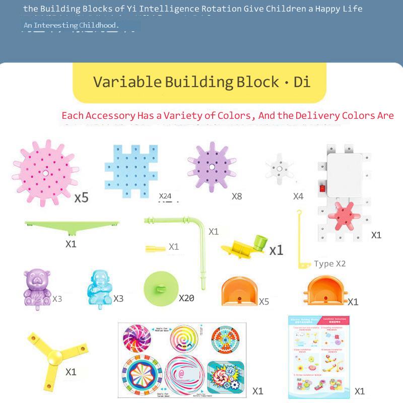 83 PCS Electric Gears 3D Model Building Kits Plastic Brick Blocks Educational Toys For Kids Children Christmas Gifts Toy