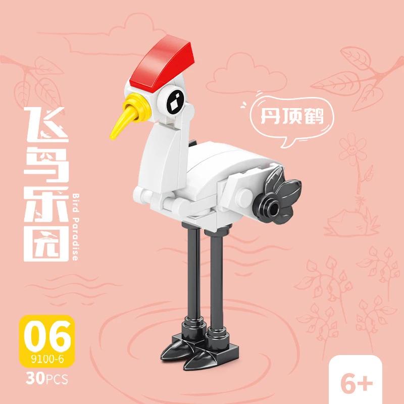 10In1 Cute Animals Bird Paradise Crow Parrot Peacock Eagle Flamingo Building Blocks Kit Girl Bricks Model Kids Toy Children