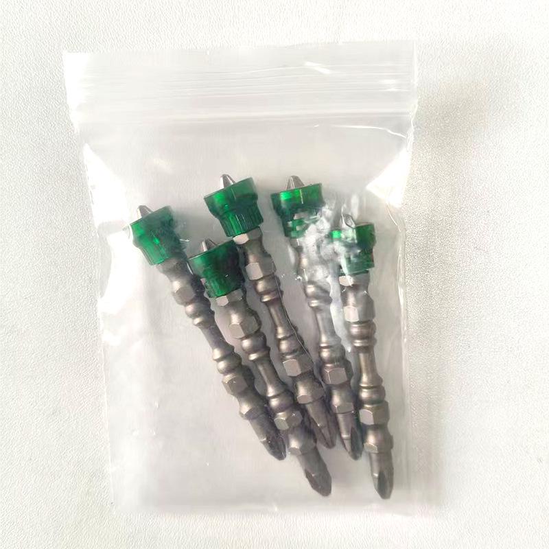 Magnetic Phillips Head Screwdriver Bit with Positioning Ring