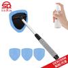Telescopic Car Windshield Defogger with Sponge Handle