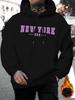 New York Letter Print Hoodie - Casual & Stylish Drawstring Pullover with Kangaroo Pocket
