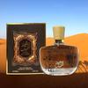 OUD AL LAYL Arabic Perfume - 100ml Middle Eastern Fragrance