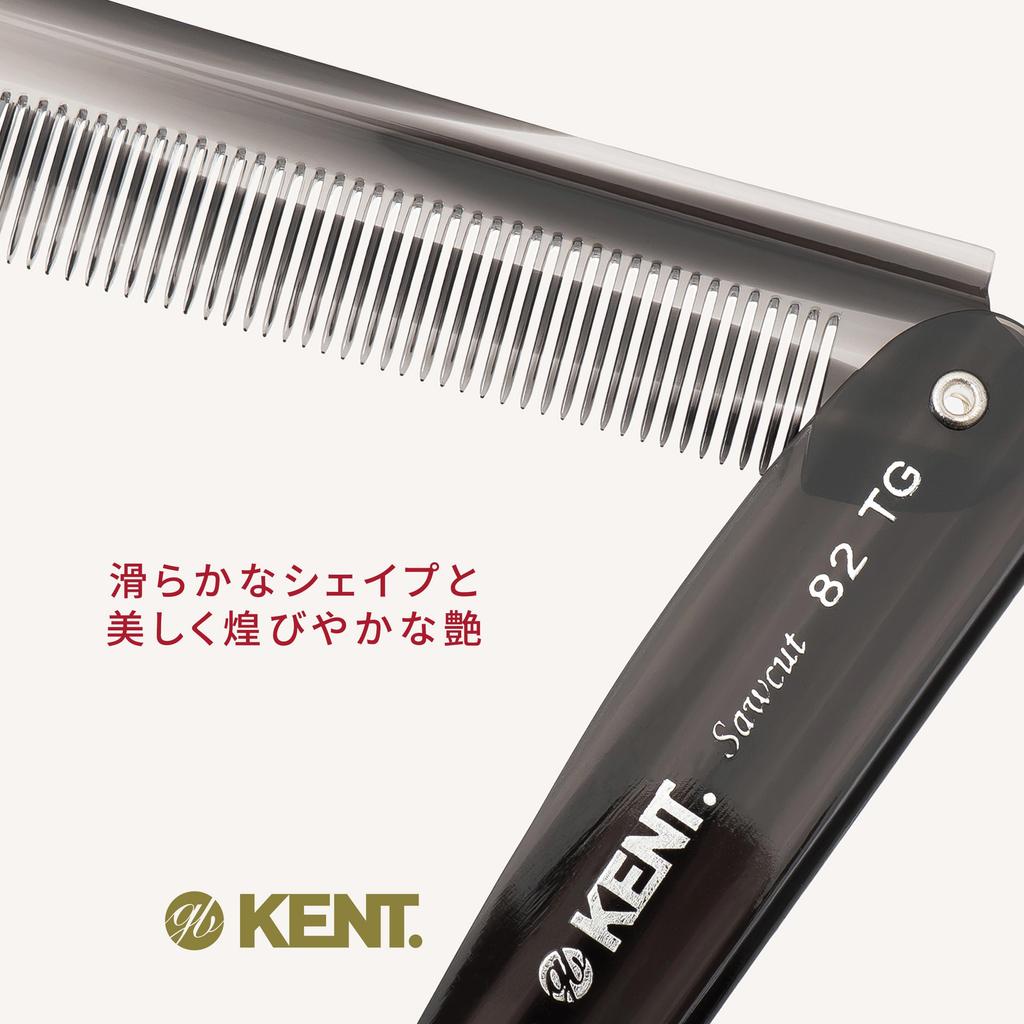Kent 190mm Handmade Folding Pocket Hair Royal 82T G.B.KENT Comb, Warrant, (Grey)