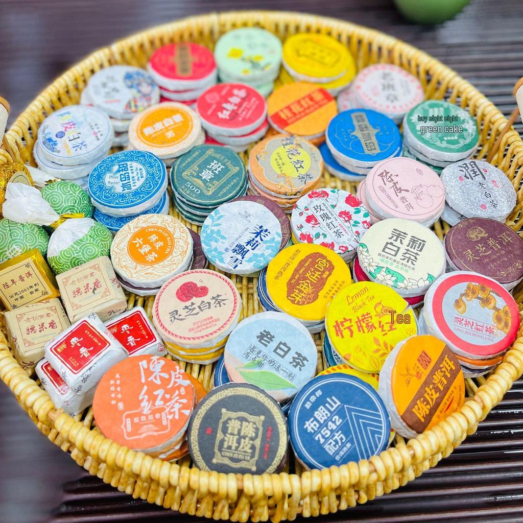 Assorted Mini Tea Cakes: 40 Varieties of Yunnan Pu-erh, Ripe, Glutinous Aroma, White, and Black Tea