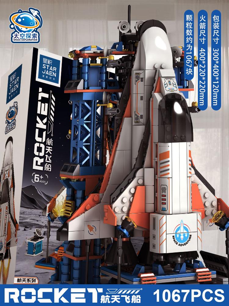 Roboty astronautów klocki Budowanie Rakieta kosmiczna samolot lotniczy Mech astronauty statek kosmiczny klocki zabawka prezent dla dzieci