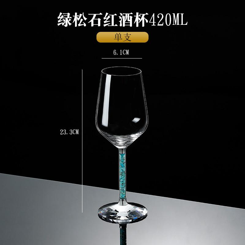 Bordeaux Crystal Glass Wine Cup with Diamonds Elegant Red Wine Goblets for Home Use