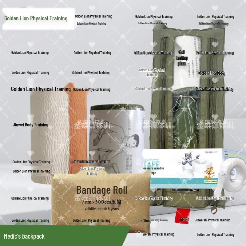 Golden Lion Medic Backpack Modules